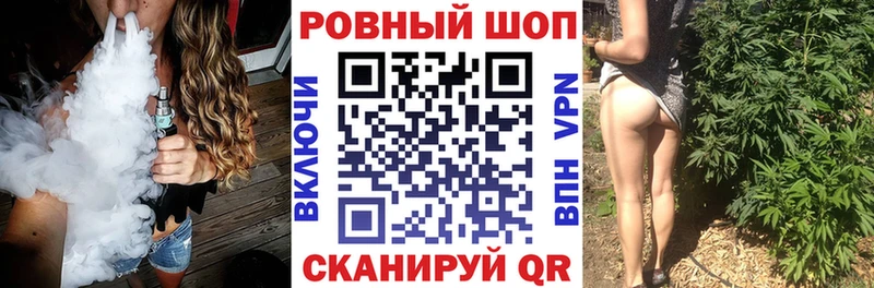 Где найти наркотики Серпухов ГАШИШ Амфетамин Меф Альфа ПВП