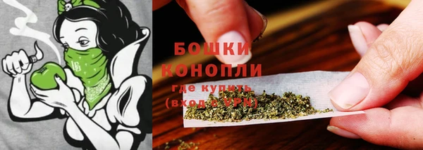 дистиллят марихуана Абдулино