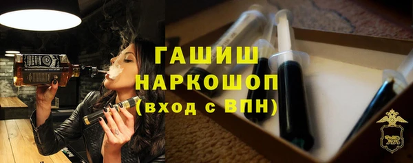 дистиллят марихуана Абдулино