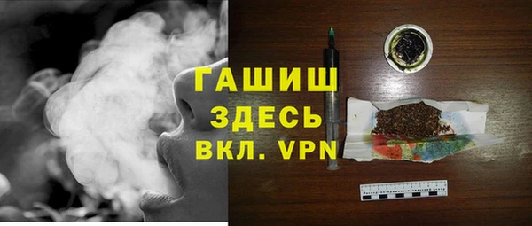 крисы Абаза