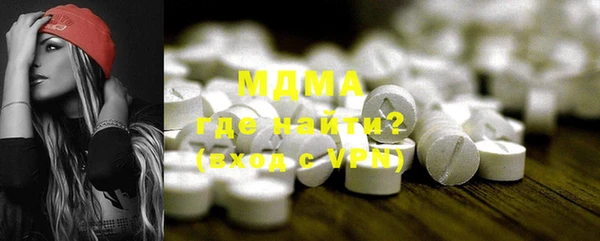 а пвп мука Абинск