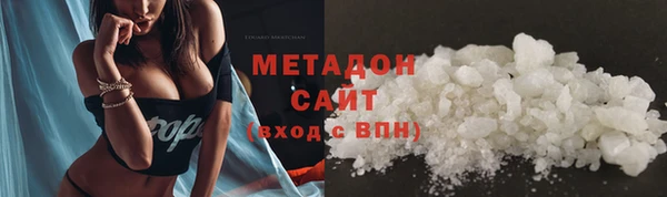 прущие грибы Алексеевка