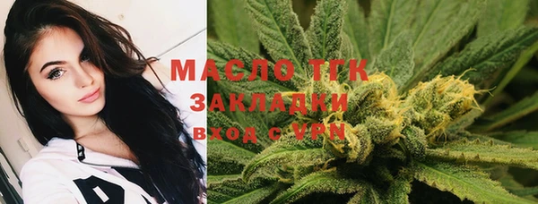 а пвп мука Абинск