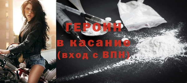 дистиллят марихуана Абдулино