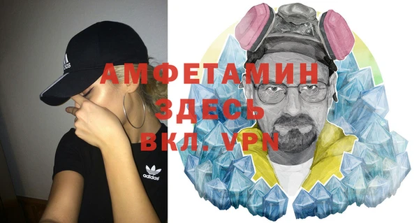 а пвп мука Абинск