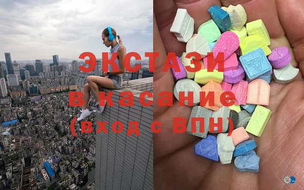 MDMA Липки