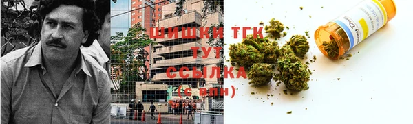 а пвп мука Абинск