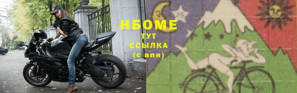 а пвп мука Абинск