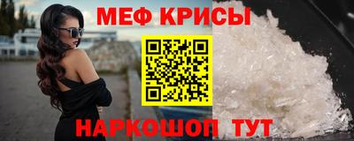 дмт Татарск