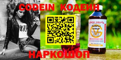 дмт Татарск