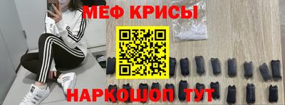 дмт Татарск