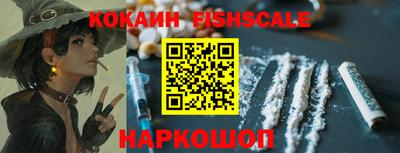 прущий лед Тверь