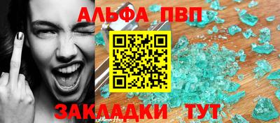 прущая мука Тара