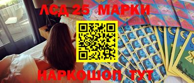 прущая мука Тара