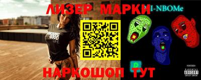 дмт Татарск