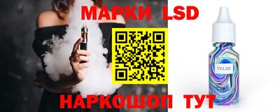 прущая мука Тара