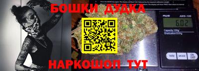 прущий лед Тверь