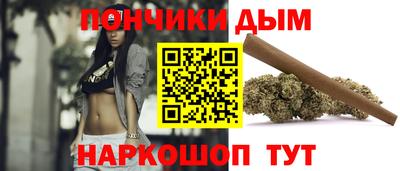 прущая мука Тара