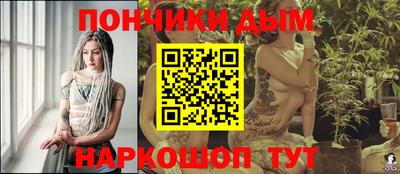 прущий лед Тверь