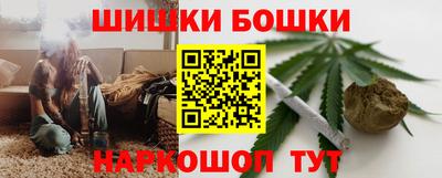 дмт Татарск