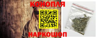 прущая мука Тара
