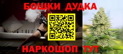 прущий лед Тверь