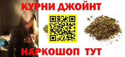 дмт Татарск