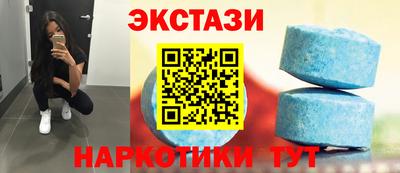 прущая мука Тара