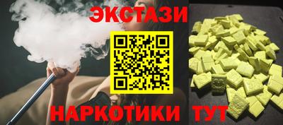 прущая мука Тара