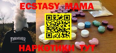 прущая мука Тара