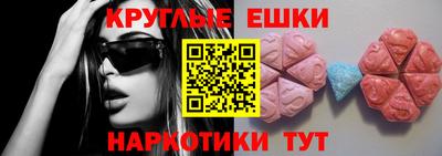 дмт Татарск