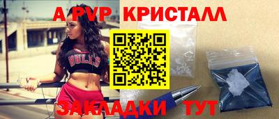 прущая мука Тара