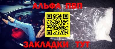 прущая мука Тара
