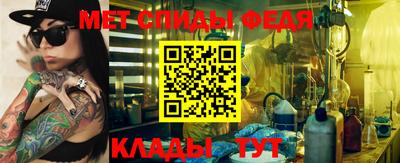 прущий лед Тверь
