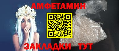 прущая мука Тара