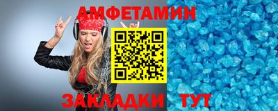 прущий лед Тверь