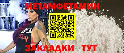 синтетический гашиш Прохладный