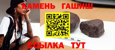 прущий лед Тверь
