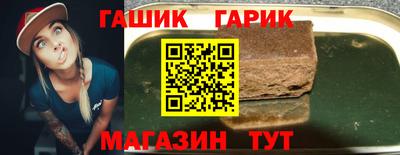 прущая мука Тара