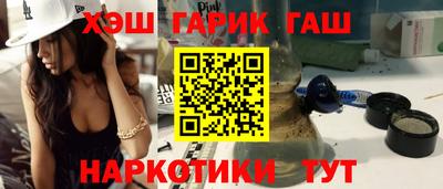прущий лед Тверь