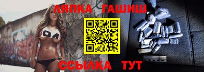 прущая мука Тара