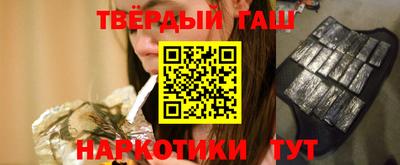 прущий лед Тверь