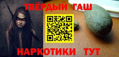 дмт Татарск