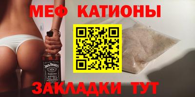 прущий лед Тверь