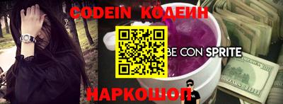 прущий лед Тверь