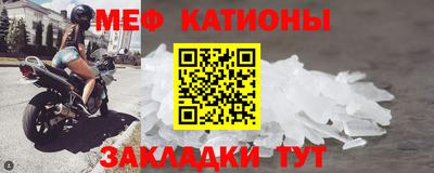 прущий лед Тверь