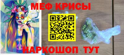 прущий лед Тверь