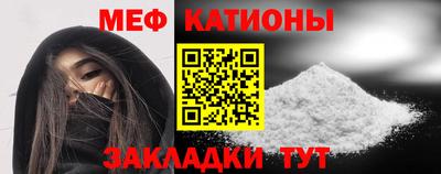 прущая мука Тара