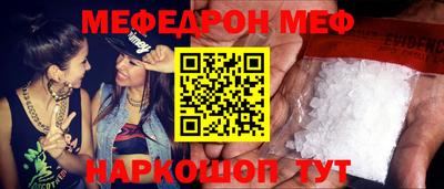 прущий лед Тверь