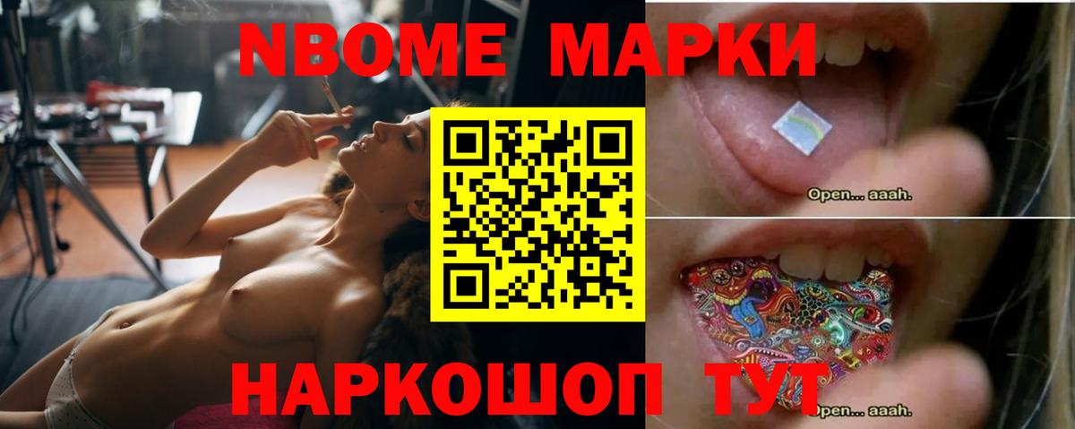 Серпухов  Лсд 25 экстази ecstasy  LSD-25 экстази  Вход с VPN 